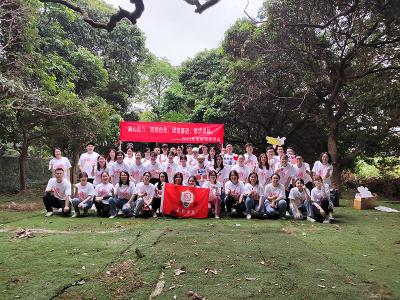 東莞寶璽科技有限公司